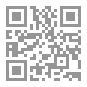 Qr Code البيان والتحصيل والشرح والتوجيه والتعليل في مسائل المستخرجة ج1