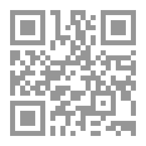 Qr Code الهدف 7: IELTS Academic Module - How to Boise Your Score (الإصدار الثاني)