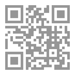 Qr Code معرفة القراء الكبار - الجزء الثاني