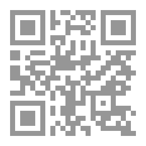 Qr Code التاسع