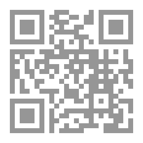 Qr Code المعلقات السبع: شرح معاصر وتبسيط للشروح القديمة