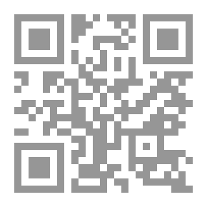 Qr Code تعيين محل عقدي البيع والسلم - دراسة مقارنة