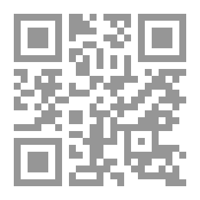 Qr Code The Popular Poet - The Martyr Noah Ibrahim