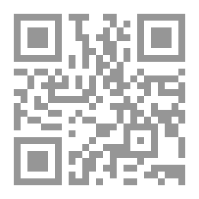 Qr Code علاء الدين والمصباح السحري