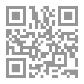Qr Code السلفية المعاصرة فى ميزان الربيع العربي