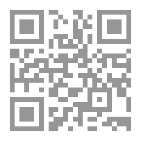 Qr Code نصف حياة