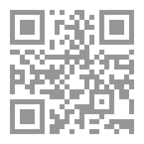 Qr Code الإستشراف الشعري في المملكة العربية السعودية