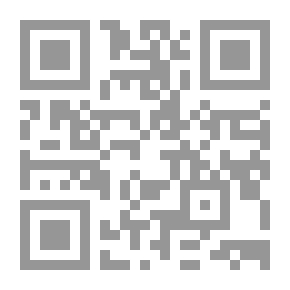 Qr Code عادات الإمام البخاري في صحيحه