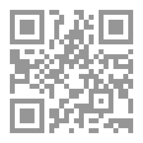 Qr Code Al-Gharib `Winner Of The Dubai Cultural Award And Other Plays`