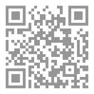 Qr Code سند بسطا الفنان البرجوازي