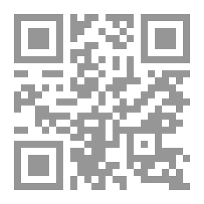 Qr Code نصف هجين