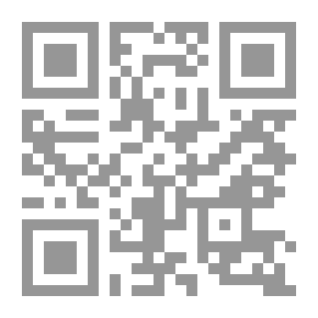 Qr Code صلاح الدين الأيوبي ، محرر القدس