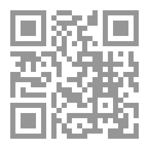 Qr Code تكييف مناهج الطفولة المبكرة للأطفال ذوي الحاجات الخاصة
