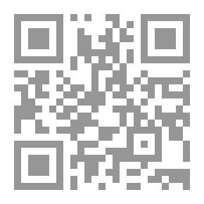 Qr Code أسيرة بلا قيود
