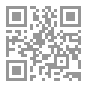 Qr Code فى خلوتها