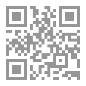 Qr Code The Prince And The Dervish