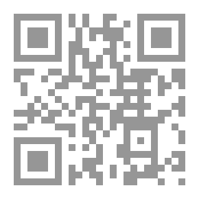 Qr Code قانون العقوبات لـ وسيم حسن وهبة