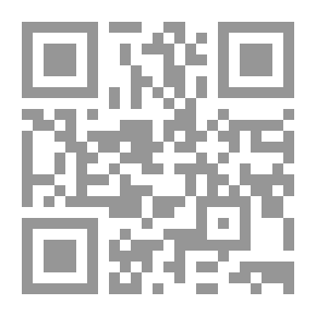 Qr Code مجموعة قصائد: في أربعة مجلدات