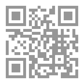 Qr Code دليل الكتابة اليدوية 1