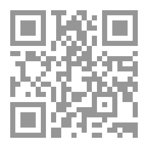 Qr Code قوانين الثراء في القرآن والسنة