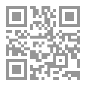 Qr Code Values - Rights - Duties (Essential Questions For A Just Order Of Coexistence In Christian Theory)