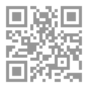 Qr Code الألعاب الإلكترونية في عصر العولمة Electronic Games In Global Age Pros & Cons