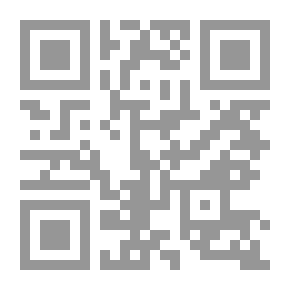 Qr Code Criminal Procedure Law