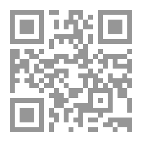 Qr Code صفات الله العليا