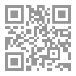 Qr Code الباقة انجلش 1 ابتدائي ترم 2