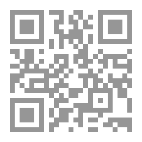 Qr Code هرطقات 2: عن العلمانية كإشكالية إسلامية- إسلامية