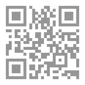 Qr Code الحصن المختار من صحيح الأذكار
