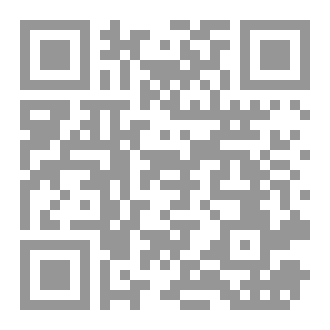 Qr Code أنشدة المعرفة
