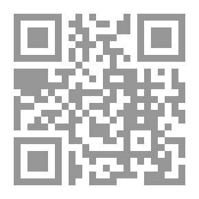 Qr Code المخلب