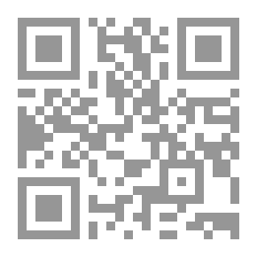 Qr Code مقدمة للعلاقات الاقتصادية الدولية
