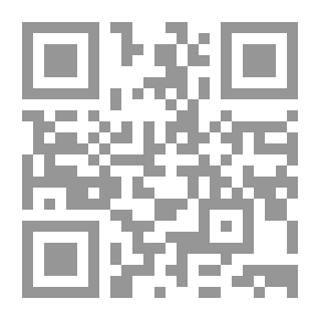 Qr Code تطريس في مئة قول وقول