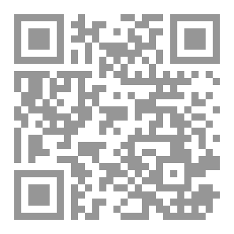 Qr Code ضوء في الظلمة
