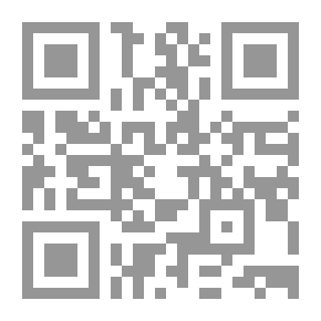 Qr Code A Tramp's Notebook