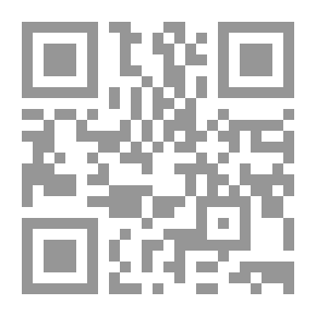 Qr Code إيزيس في القدس