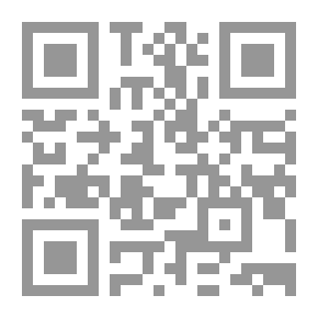 Qr Code الاعلام الاسرائيلي وفن التضليل الدعائي