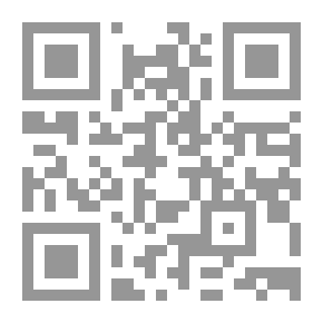 Qr Code الاقتصاد الهندسي