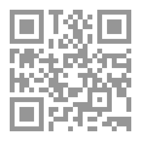 Qr Code التربية الحوزوية للناشئة