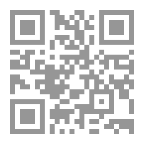 Qr Code Postoji li prava vjera