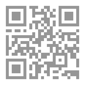 Qr Code خرابيش الحرف على الروح