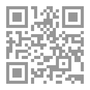Qr Code Renewal In Andalusian Literature