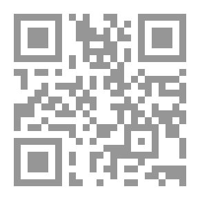 Qr Code قصر النار - 275