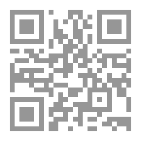 Qr Code Yours `Love In The Time Of Corona`
