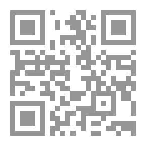 Qr Code رسالة المبنيات