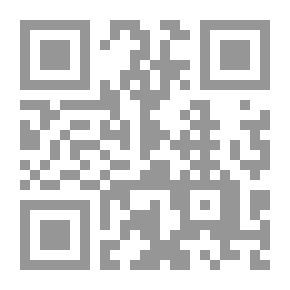 Qr Code ألمانيا كما هي اليوم