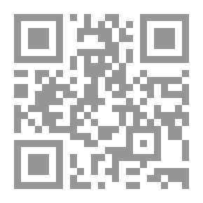 Qr Code Incomplete Works