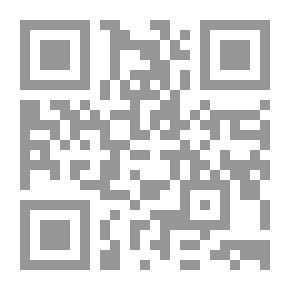 Qr Code قواعد العمل للغة الإنجليزية